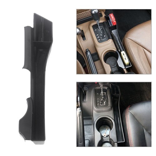 Gear shift storage - shift, box