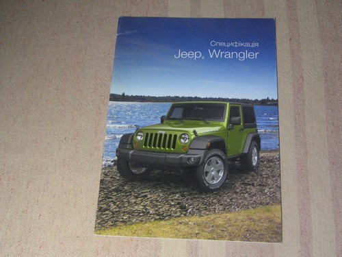 Jeep wrangler specification - jeep,