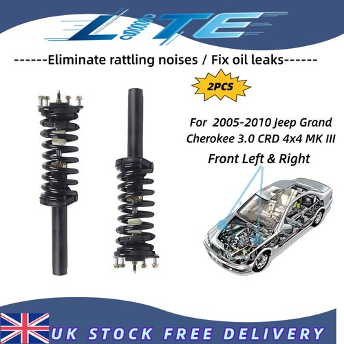 Front shock absorber - front,