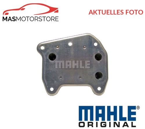 Oil cooler radiator - radiator,