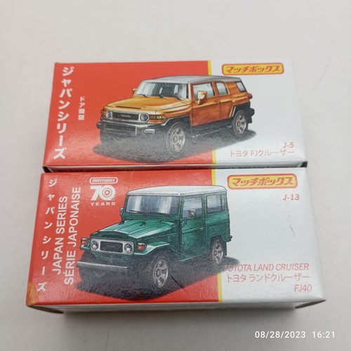 2023 matchbox toyota - 2023,