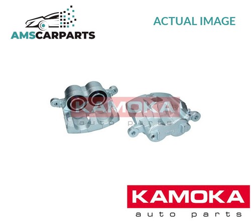 Brake caliper braking front - brake,